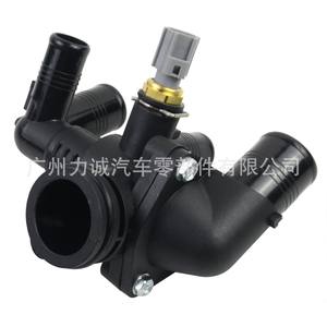 Nuevo Conjunto de Termostato 2.2 y Carcasa de Refrigerante para Ford Transit BK2Q8A586AB Hecho de Plástico, Condición Nuevo - Product Image 2