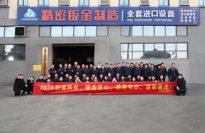 Xuanrong Piezas Pulido Corte por láser Tubo de escape ovalado Doblado y soldadura - Product Image 6