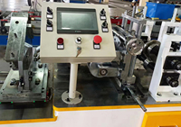 Machine automatique de formage à froid de profilés en C pour cloisons sèches HD, pour la production de systèmes de plafonds à ossatures métalliques