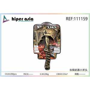 ของเล่นต่อสู้ขวานสไตล์โบราณสำหรับเด็ก - Product Image 1