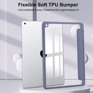 Vente flash - Étui pour tablette en PU acrylique avec dos transparent compatible avec iPad 9e/8e/7e génération (2021/2020/2019) - 10,2 pouces - Product Image 5