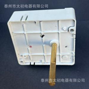 Dryer <b>Timer</b> <b>Switch</b> W11491849 6 Terminals Mechanical 120V Plug Powered Energy Saving Accessory - Product Image 2