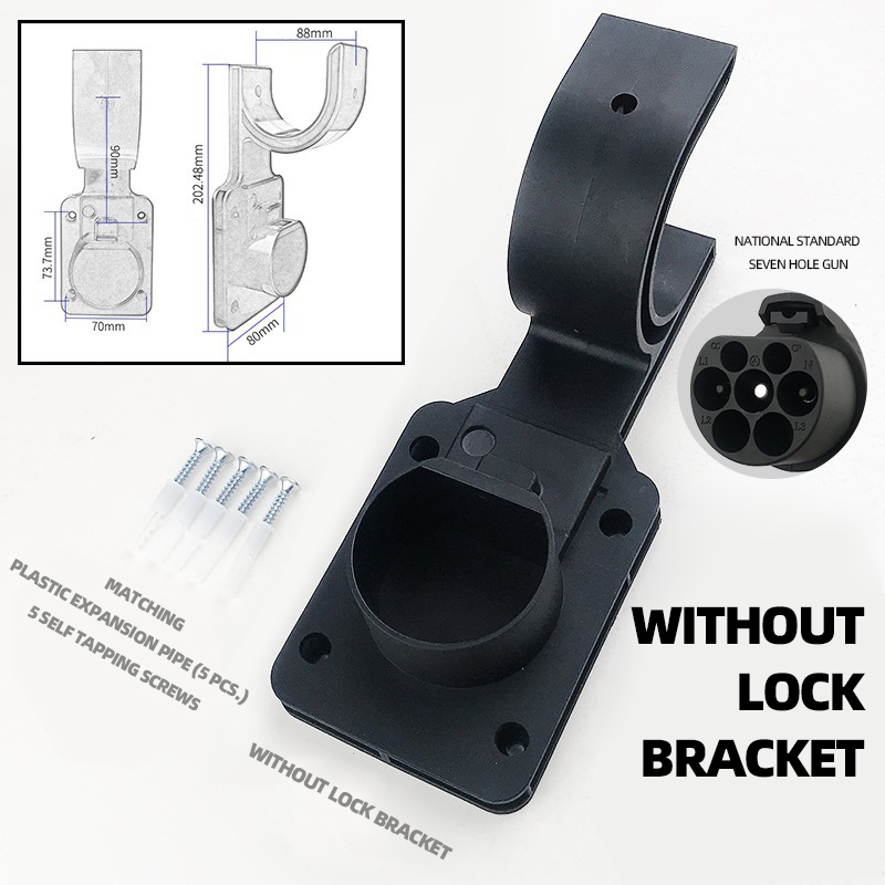 держатель кабеля типа 1 ev
