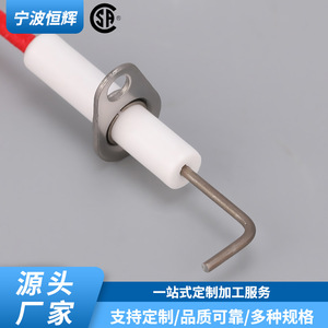 Électrode d'allumage de four, pièce de rechange ING00145, sonde simple avec assemblage de fils pour réparation et remplacement - Product Image 3
