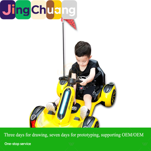 Voiture de course pour enfants à quatre roues, kart, voiture jouet, <span class=keywords><strong>poussette</strong></span> de drift pour enfants de 10 à 12 ans, peut accueillir des adultes - Product Image 4
