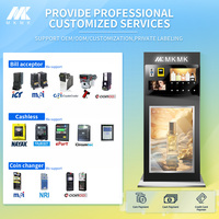 Nueva máquina expendedora de perfumes digital de alta gama MK con cinco boquillas de pulverización, múltiples métodos de pago para centros comerciales y gimnasios