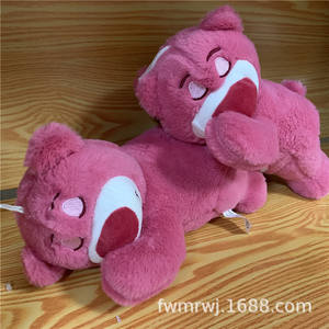 Nuovo <span class=keywords><strong>Orsetto</strong></span> di <span class=keywords><strong>Peluche</strong></span> Rosa Super Morbido Imbottito in Cotone PP, Giocattolo Antistress Lavabile da 8 e 9 Pollici, per Macchina Artiglio - Product Image 2