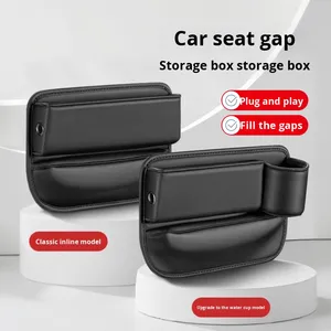 Organisateur de boîte de rangement en cuir pour siège de voiture et sac de rangement pour l'organisation de la voiture Fournitures d'intérieur - Product Image 5