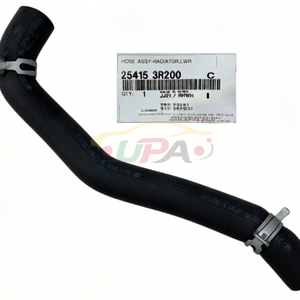 ท่อระบบเครื่องยนต์คุณภาพสูง HOSE ASSY-RADIATOR,LWR 25415-3R200  254153R200 สำหรับรถยนต์ฮุนได แอคเซนต์ 25415 3R200 - Product Image 1