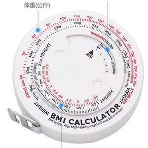 Cinta Métrica Redonda Grande Automática Retráctil, Cinta Métrica Flexible para Medir el Cuerpo - Product Image 2