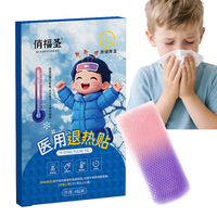 Vente en gros d'usine Nouveaux produits Meilleures ventes Produits chinois populaires Patch de gel physique anti-fièvre rafraîchissant