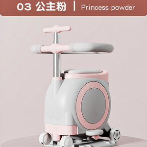 Electric Vehicle Child <b>Seat</b> Front <b>Seat</b> Adjustable Universal For Electric Scooter Baby <b>Storage</b> Safety <b>Seat</b> - Product Image 5