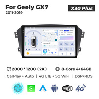 MEKEDE X10 X20 X30 X40 UIS7865 8+128G QLED AKM DSP CarPlay sans fil Android Auto pour Geely GX7 2011-2019