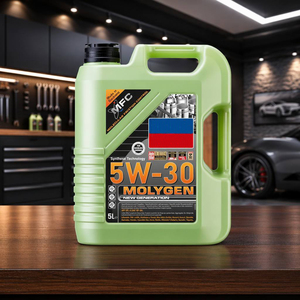 <span class=keywords><strong>Huile</strong></span> moteur entièrement synthétique haute performance 5w30 5L <span class=keywords><strong>Liqui</strong></span> <span class=keywords><strong>Moly</strong></span> Lubrifiant pour moteur 5w 30 API SP pour une protection supérieure du moteur - Product Image 2