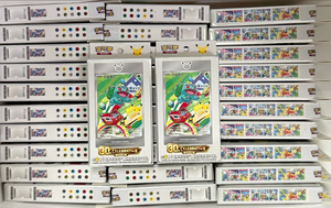 YQ Carta Officiel Chinois Simplifié Pokémon 30ème Anniversaire - Ensemble de Cartes TCG Partenaire Original Volume 1 (Boîte Mystère) Vente en Gros - Product Image 6