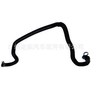 Manguera de refrigerante Land Rover LR078764 para Range Rover Sport 5, pieza de repuesto para tanque de agua auxiliar del termostato - Product Image 1