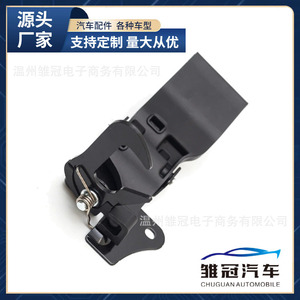 Serrure de capot Audi 8X0 823 480 en métal noir pour A1, pièce de rechange - Product Image 5