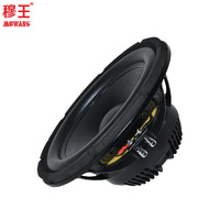 Sistema de altavoces Woofer de neodimio al por mayor de audio profesional de 12 pulgadas Unidad de matriz de línea OEM ODM WLR1205