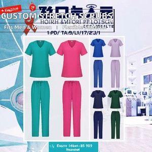 Conjuntos de Uniformes Médicos Personalizados al por Mayor con Logotipo, Elásticos, Unisex, para Enfermeras y Personal Hospitalario, Nueva Temporada 2026 - Product Image 2