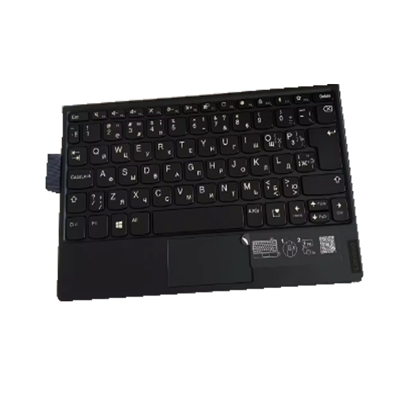 Lenovo Think Pad X1 Fold Tablet - Bluetooth Mini Keyboard