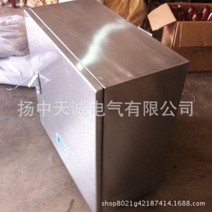 Boîte de protection d'instruments en acier inoxydable, 800x500x600mm, boîte de contrôle durable pour instruments, fabriquée à Yangzhong - Product Image 1