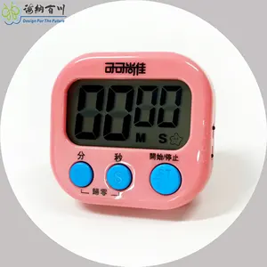 Giallo digitale Timer da cucina allarme ad alto volume semplice operazione grande cifre supporto magnetico eco-compatibile in plastica nuova condizione