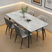 Table à manger en pierre de luxe italienne avec plateau en dalle de pierre et pieds en métal, adaptée aux maisons, hôtels, villas et appartements