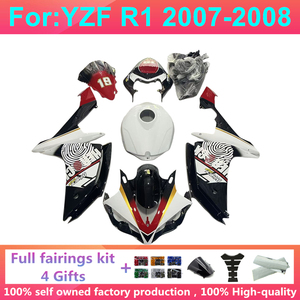 NOUVEAU Kit de Carénages ABS pour Moto Compatible YAMAHA YZF1000 YZFR1 YZF-R1 R1 2007 2008 07 08 Kit Complet de Carénage en Plastique - Product Image 2