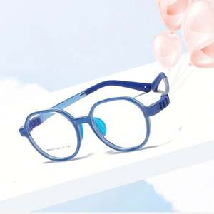 Lunettes de soleil personnalisées pour enfants, garçons et filles, monture en silicone, verres polarisés, clip détachable avec sangle - Product Image 4