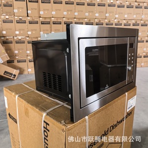 A 30L Embedded Intelligent Microwave Oven With Touchable Stainless Steel Inner Liner Suitable for Grilling and Thawing 30 L Embe - Product Image 3