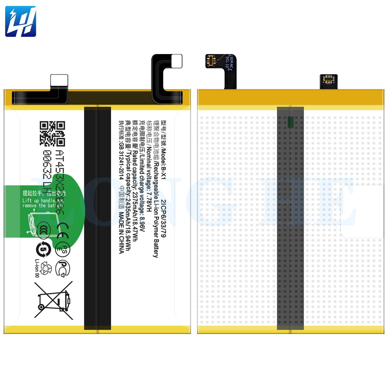 Original Vivo Smartphone Battery B-X1 5000mAh for VIVO X90 PRO