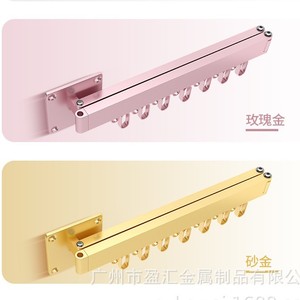 Aluminum Alloy <b>Wall</b> <b>Mounted</b> <b>Clothes</b> <b>Drying</b> <b>Rack</b> Fixed Rectangle Shape With Hooks For Home Storage - Product Image 1