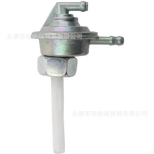 ฟู่ซี จีวาย 6 วาล์วสวิตช์น้ำมัน 6 นิ้วโลหะสำหรับโกคาร์ท เอทีวีสกูตเตอร์การบำรุงรักษาซ่อมแซมทนทานหมายเลขชิ้นส่วน Fe009 Gy6 - Product Image 1