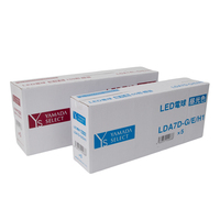 Caja de cartón personalizada con tapa abatible para embalaje al por mayor de bombillas LED, paquete de 5, con impresión a color en cartulina blanca.