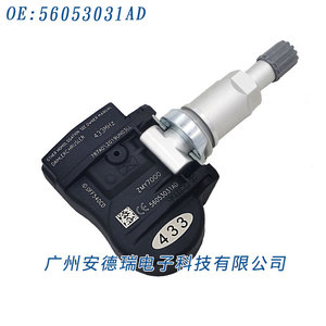 Tire Pressure Sensor 56053031AD External For Chrysler Dodge Jeep Fiat Car <b>TPMS</b> - Product Image 4