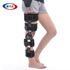 Genouillère réglable monobloc avec sangles de fixation, facile à porter, attelle rotulienne pour la santé du genou. - Product Image 1