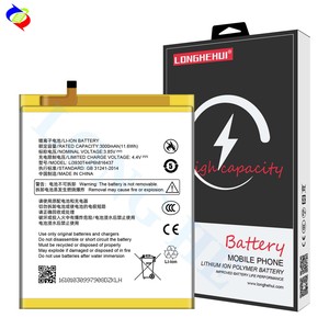 Batteries 3000mAh baterai pengganti untuk ZTE Blade X <span class=keywords><strong>Z965</strong></span> - Product Image 1