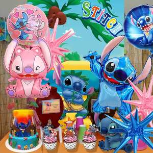 10 Uds. Globos <span class=keywords><strong>de</strong></span> papel <span class=keywords><strong>de</strong></span> aluminio <span class=keywords><strong>de</strong></span> dibujos animados <span class=keywords><strong>Stich</strong></span> Lilo niños personaje helio gota <span class=keywords><strong>de</strong></span> agua globos <span class=keywords><strong>de</strong></span> estrellas <span class=keywords><strong>para</strong></span> decoración <span class=keywords><strong>de</strong></span> fiesta <span class=keywords><strong>de</strong></span> feliz <span class=keywords><strong>cumpleaños</strong></span> - Product Image 3