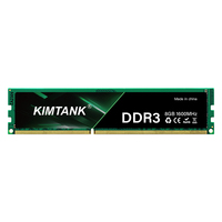 Module de mémoire haute performance DDR3 8 Go 4 Go 1600 MHz 1333 MHz RAM