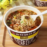 Wan Zai Fried Mini Instant Noodles 24-Cup Boxes 340g 8 Flavors Ready-To-Eat Late-Night Snacks