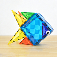 Blocs magnétiques pour tout-petits, ensemble de tuiles magnétiques de base - Indispensables en classe, jouets STEM pour enfants de 3 ans et plus