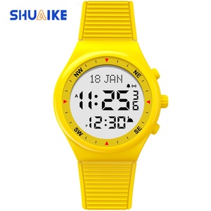 นาฬิกาอะธาน นาฬิกาดิจิตอลอิสลามสำหรับผู้ชาย นาฬิกาอัลฟัจร์ อะซาน พร้อมฟังก์ชั่นตั้งเวลาละหมาด ค้นหาทิศกิบลัต และเข็มทิศบอกทิศทาง - Product Image 5