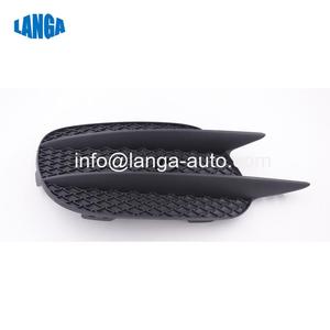 A2138856700 Convient pour Mercedes Benz Classe E W213 2016 2017 <span class=keywords><strong>2018</strong></span> 2019 2020 Grille de pare-chocs inférieure avant Grille de phare antibrouillard LH - Product Image 4