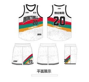 <span class=keywords><strong>Maillot</strong></span> <span class=keywords><strong>de</strong></span> basketball sans manches à impression intégrale numérique pour homme, séchage rapide, respirant, numéro américain, pour <span class=keywords><strong>enfant</strong></span>, été - Product Image 5