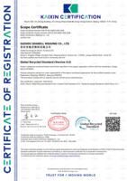 Tissu en polyester recyclé écologique à 94 %, certifié GRS, extensible dans les quatre sens, fabriqué à partir de plastique recyclé issu de l'océan, respirant et anti-humidité