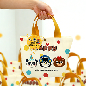 Sac fourre-tout en <span class=keywords><strong>toile</strong></span> mignon pour enfants, motif dessin animé, idéal pour cadeaux d'anniversaire <span class=keywords><strong>de</strong></span> maternelle - Vente flash - Product Image 6