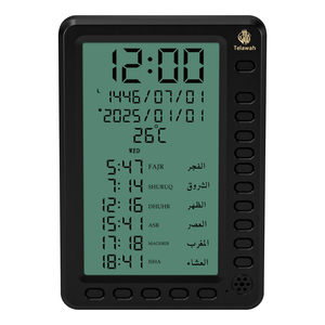 Horloge murale numérique à LED pour la prière musulmane, nouveau design islamique - Product Image 5