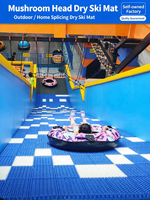 Tapis de séchage pour ski et snowboard, imperméable, durable, écologique, toutes saisons, plat, pour l'entraînement, modulable, portable