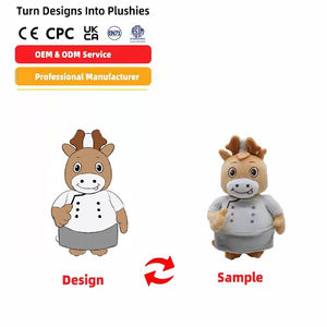 ตุ๊กตาวัวน่องน่ากอดของเล่นสั่งทำได้ - Product Image 5