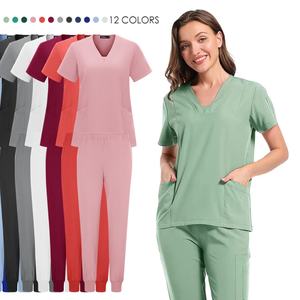 ชุดยูนิฟอร์มผ่าตัดสำหรับผู้หญิงชุดขัดตัวสำหรับพยาบาลทางการแพทย์ชุดขัดตัวสำหรับสปาในร้านเสริมสวย - Product Image 3